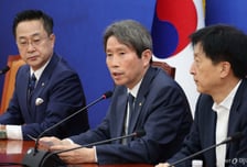 [속보]與, 정원오 우세 전망 "서울시장 선거, 현재 판세 유지될 것"