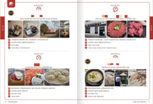 우체국 집배원의 추천 맛집...'로컬 힙' 찾는 MZ에 먹혔다