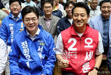 GTX-A 철근 누락 공방...정원오 "부실시공" vs 오세훈"쫓기는 모양"