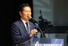 정청래·조국 광주서 만난다…5·18 맞아 여야 지도부도 집결