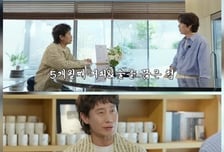 51세 신하균, 밤 10시 칼취침…"자다 깨기 싫어 술·커피 다 끊어"