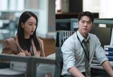 '은밀한 감사' 신혜선-공명, 그린라이트 아니었나? 냉랭한 분위기 포착