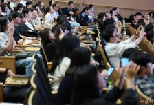 수십억 자산 투자고수 성공 사례에…부산 아지메도 취준생도 "나도 투자"