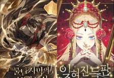 "5월 등장과 동시에 1위…웹툰인데 애니메이션 보듯 강렬한 몰입감"