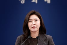 靑 "파업시 중대 파급효과...삼성전자 노사 대화로 해결토록 모든 지원"