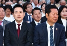경찰, 정청래·장동혁 조기 신변보호 추진…테러모의 수사도 착수