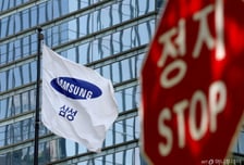 반도체공학회, 삼성전자 노사에 호소…"원만하게 협상 마무리해야"