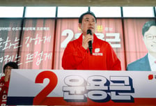 장동혁 "새천년 NHK 당사자들이 5·18 정신 언급…착잡하다"