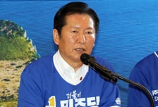 경찰, 정청래·장동혁 신변보호 조기 가동…SNS 테러모의 수사