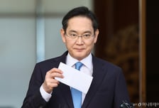 "절대 파업만은" 삼성 노사 다시 협상장으로…파국 막을 마지막 기회