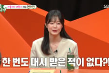 '런닝맨 7년' 전소민 "게스트 대시? 전혀 없…미주는 많다던데"