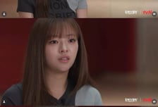트와이스 정연, 언니 공승연만 '쿠싱증후군' 알아차렸다..."너 몸 이상해"
