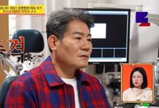 '혈액암 투병' 진성, 성대에 물혹까지…의사 "수술 필요" 진단