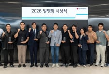LG엔솔, 차세대 LMR 핵심 특허 확보..연구 성과자 포상