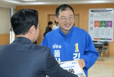 김상욱 "진보진영 단일화는 진정성의 결과…김두겸·박맹우 명분없어"