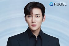 휴젤, 모델로 지창욱 발탁…"기업·브랜드 신규 광고 캠페인 전개"