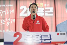장동혁 "李대통령과 민주당이 5·18정신 무너뜨리고 있다"