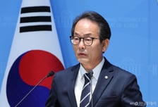 與 "국민의힘에 가로막힌 5·18 헌법전문 수록 완수하겠다"