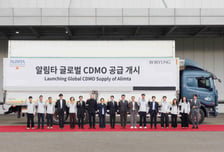 보령, 대만에 항암제 '알림타' 공급 시작... "글로벌 CDMO 사업 본격 확대"