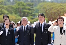 조국혁신당 "오월 광주의 위대한 정신, '국힘제로'로 이어가겠다"