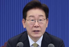삼전 파업 '긴급조정권' 시사한 李대통령..."기본권 제한될 수도"
