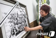 국방부, 암매장 된 실미도 공작원 4명 유해 발굴한다…추정지 3곳