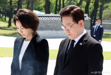 [속보]이재명 대통령 "5·18 정신 헌법 전문 수록에 최선 다할 것"