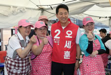 오세훈측 "GTX 국토부 보고 지연? 정원오·민주당 거짓 선동"