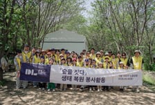 임직원 키운 나무 다시 숲으로…DL이앤씨, 생태복원 활동 전개