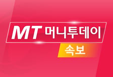 [속보]중노위원장 "삼성전자 사후조정, 내일까지 계속"