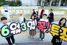 공약 물었더니 "책자 봐라"…옥상서 예비후보에 생수병 던진 30대
