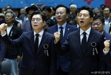 정원오, 주먹 불끈 '임을 위한 행진곡' 제창…"5월 정신 서울서 잇겠다"