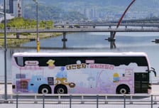 '대전 빵차 전국투어 시즌3' 서울·부산·대전·강원 출격…7월 말까지