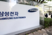 "파업으로 돈 뺏는 건 깡패"…삼성전자 내부서도 노조 비판 확산