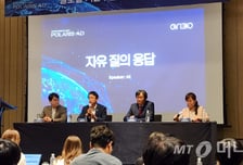 아리바이오 "9월 경구용 치매약 3상 톱라인 발표…2030년 매출 1조 목표"