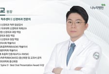 "앉아서 일했을 뿐인데…" 중장년 병은 옛말, 20대도 뚫렸다는 '이 질환'