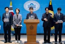與 행안위 "서울시, GTX-A 철근 누락 알고도 놓쳐…오세훈 직접 답해야"