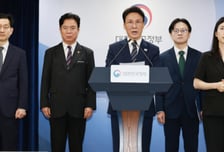 "정부가 누구를 위해 존재하는가"..전삼노, 김민석 총리 담화 정면 반박