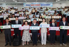 올 여름 고령농업인 곁에 서다…967명의 폭염 파수꾼 '들판으로'