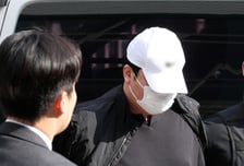 공탁에도 감형 없다...여친 살해·냉장고 은닉 40대, 항소심도 '징역 30년'