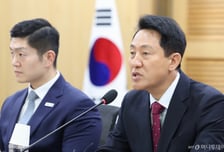 오세훈측 "철근 누락 공사도 吳 책임? 정원오, 행정체계 모르는 궤변"
