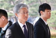 靑-法 신경전?… 길어지는 대법관 공백