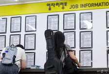20대 일자리 감소폭 7분기만 최소…30대 '역대 최대' 증가