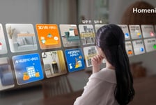 입주 전 인테리어까지 한번에…삼성물산, 홈닉 서비스 확대
