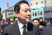 장동혁 "'두 국가 통일백서'는 김정은 교시가 대한민국 헌법 위에 선 것"