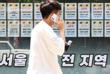 수도권 주택사업경기전망 3개월 연속 하락…규제에 원가 부담까지