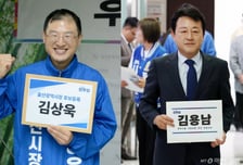 '보좌진 폭행·성매매 의혹'에…민주당 "저급한 네거티브 온당치 않아"