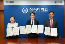 삼육대, 베트남 다낭 국립대들과 '통합형 글로벌 교육봉사' 시동
