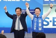 김용남 캠프 "폭행·막말 겪은적 없다…후보 합리적이고 상식적"