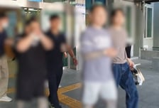 "성매매로 10억 벌어" 업소 차린 MZ 조폭 '호화생활'...딱 걸렸다